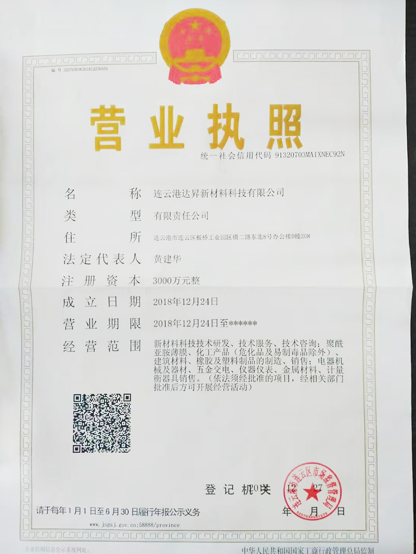 91视频下载大全厂家 91视频下载大全厂家